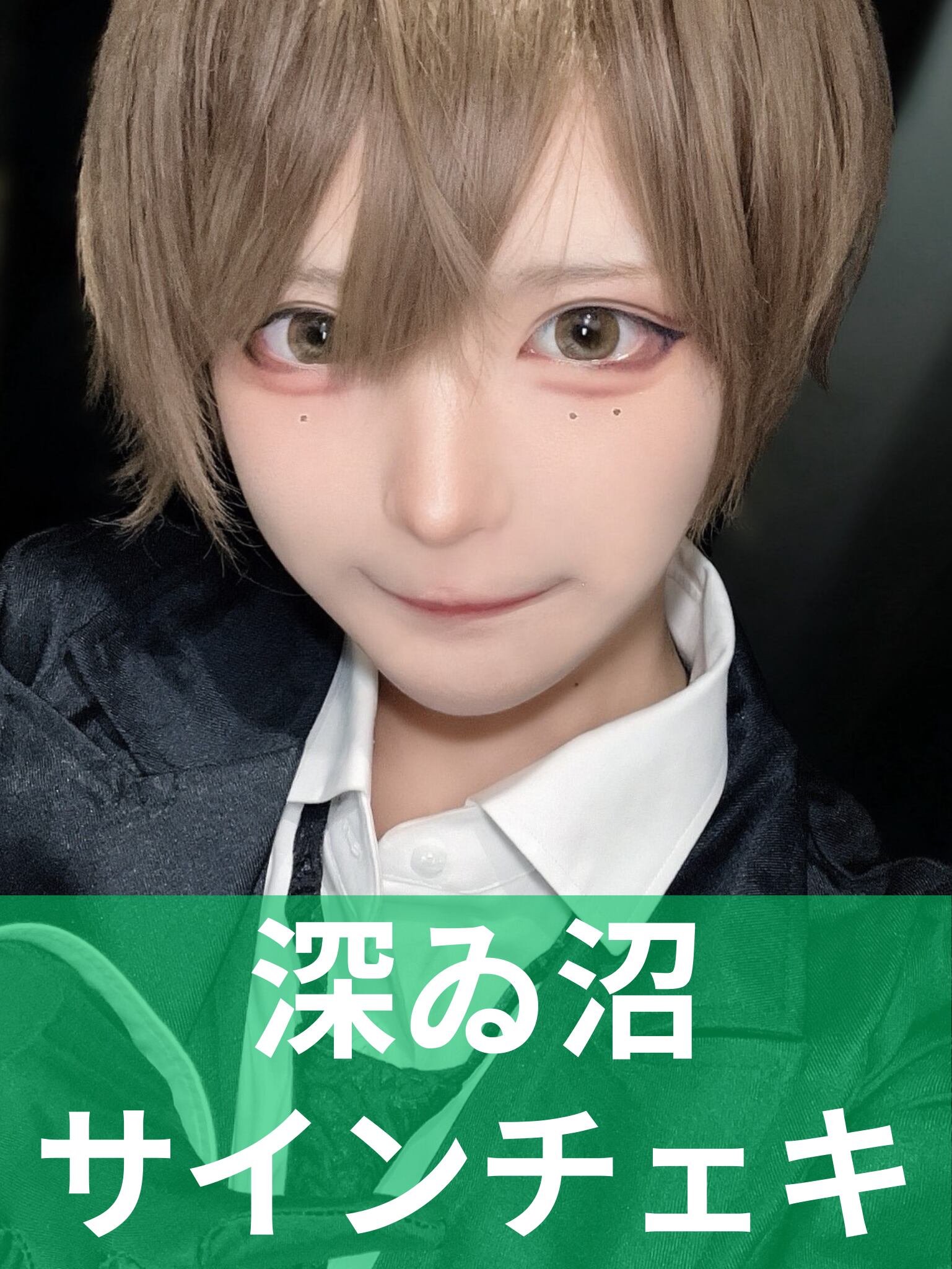 Madmans Esprit Somyul チェキ8枚セット c4258a01033c438c56a2a43f0c0d9e