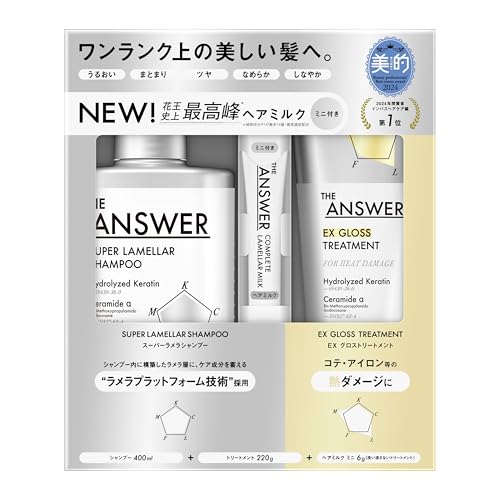 アリスシャンプー 1000ml ＆トリートメント 1000g (金木犀) セット