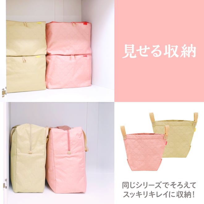 コミットファクトリー 吸湿+消臭 バニティバッグ型収納袋 | 船越ベース