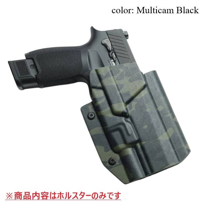 獪岳　はむ様ご確認用 六七五 -ミリタリー・アウトドア-