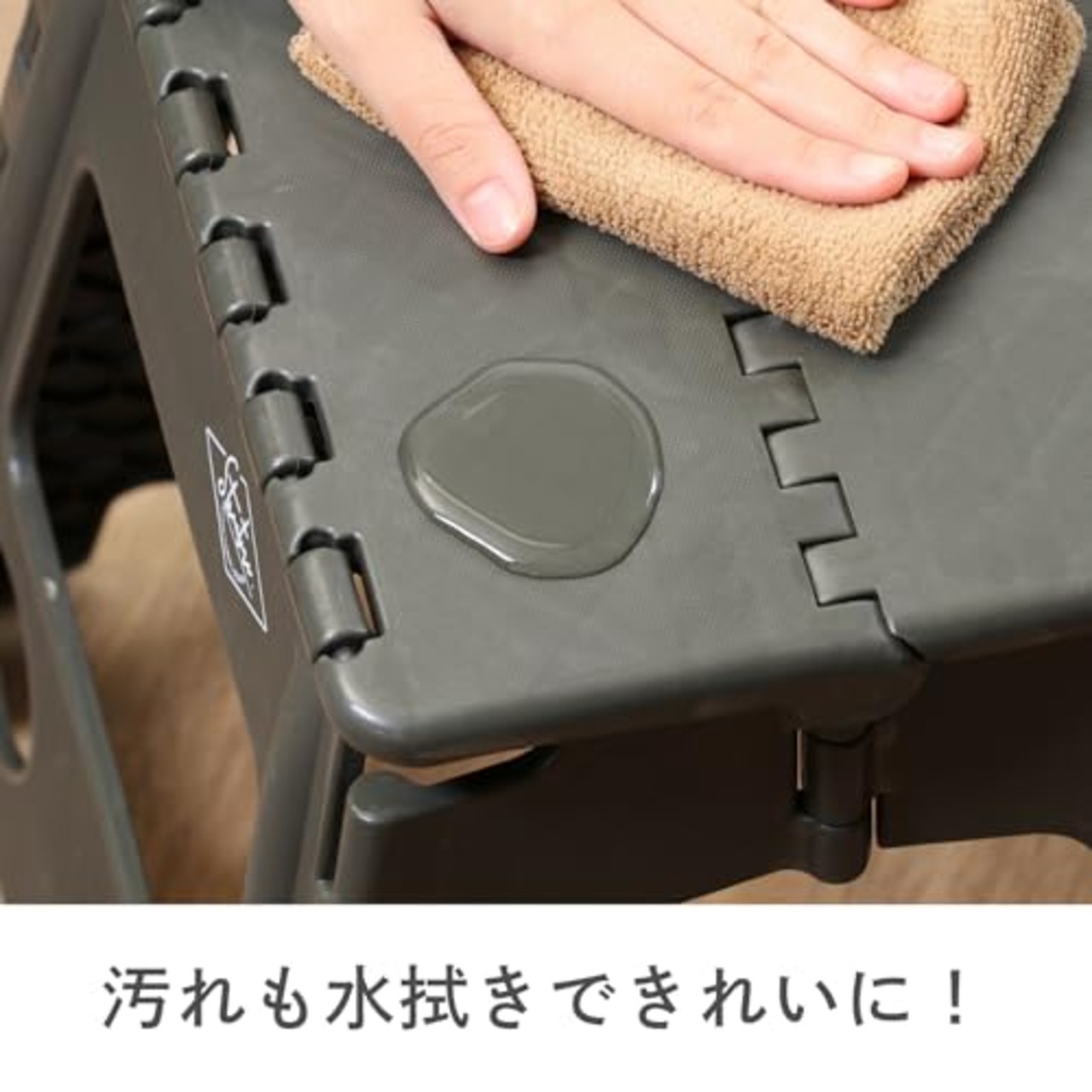 不二貿易 折りたたみ椅子 アウトドア 軽量 踏み台 折畳み コンパクト ステップ スツール 釣り キャンプ 花火大会 幅39×奥行33×高さ39cm カーキ アウトドア コンパクト スツール 86077
