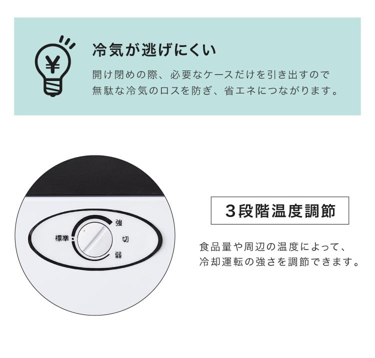 開梱設置無料】simplus シンプラス 冷凍庫 1ドア 前開き 88L SP-88LF1