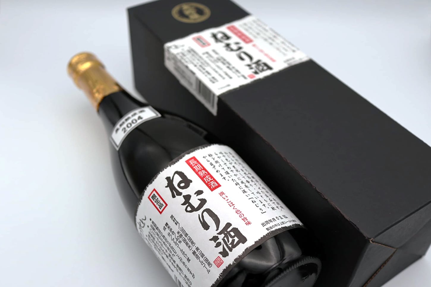 ねむろっ子　焼酎 720ml 箱入り ねむろっ子 焼酎 720ml 箱入り 安納 箱入 25° 720ml -芋焼酎