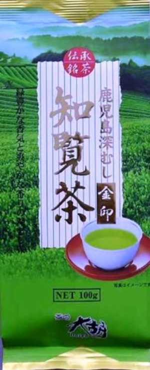 【努力特価】茶の大胡 知覧茶金印 100g