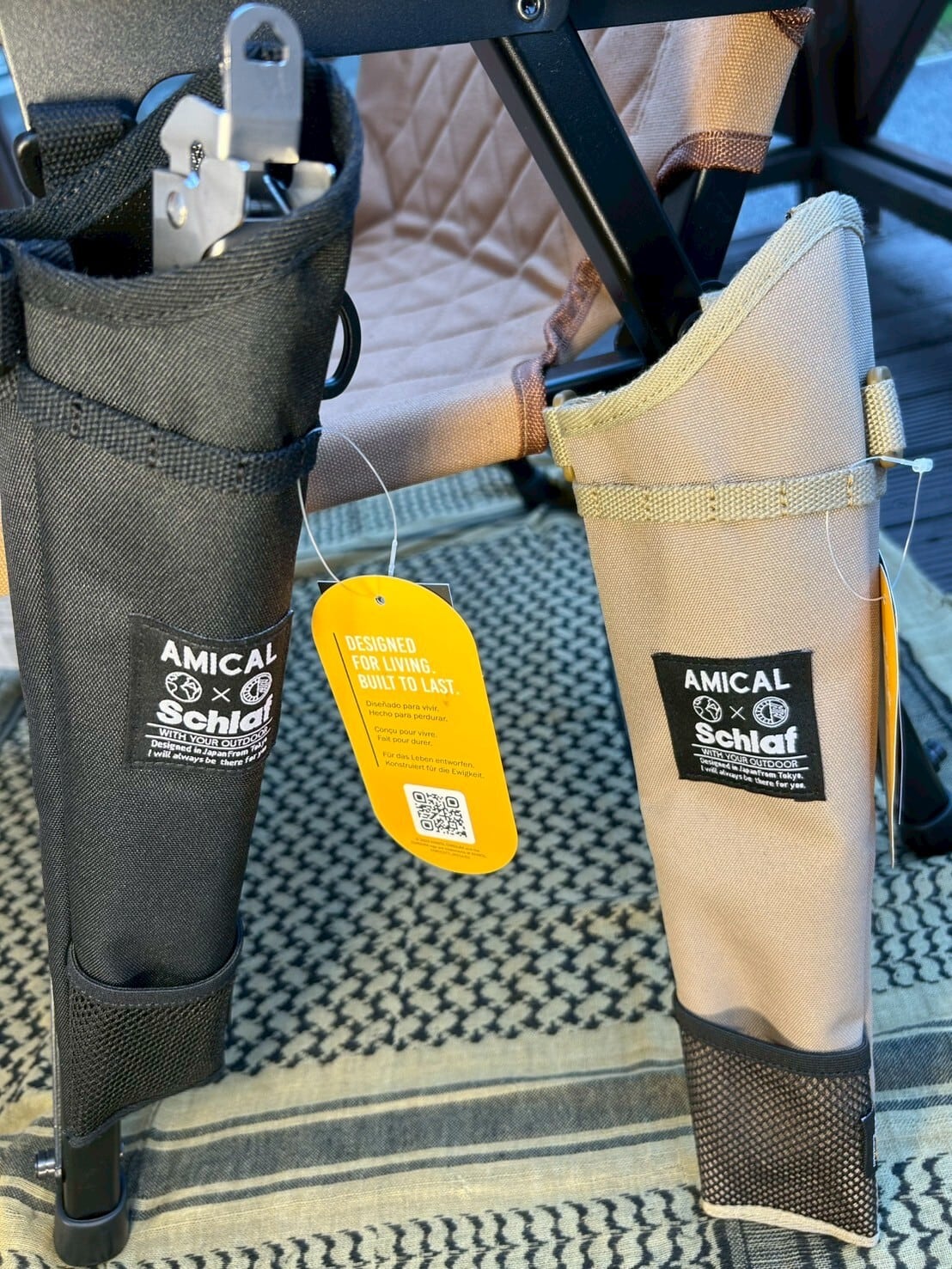 AMICAL Schlaf アミカルシュラフ】火バサミケース〈※コーデュラ