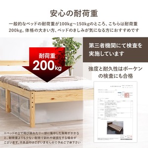 【組立式】ボンネルコイルマットレス付きシングルベッド すのこフレーム 3色展開 コンパクト 一人暮らし ワンルーム 幅98cm