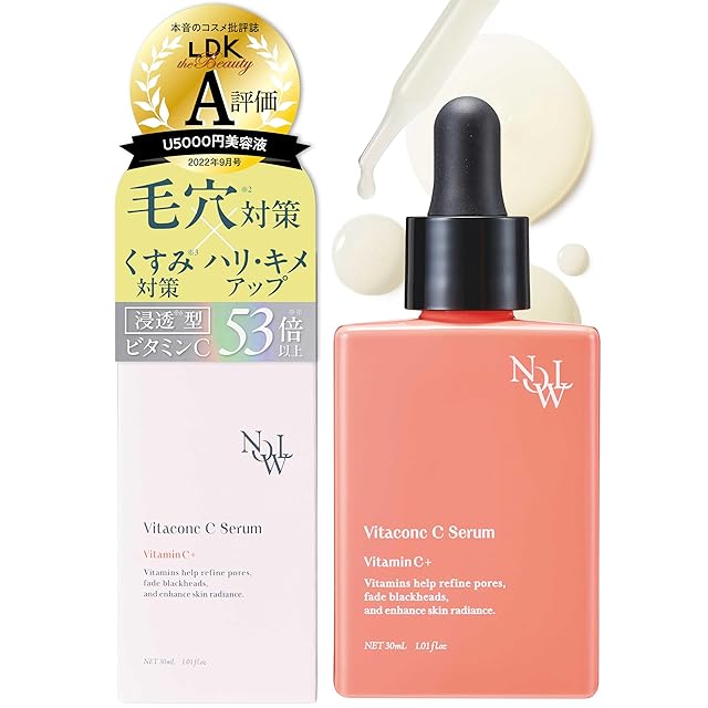 翡翠のジェル肌愛み RHD web shop / 翡翠のジェル肌愛み 280g