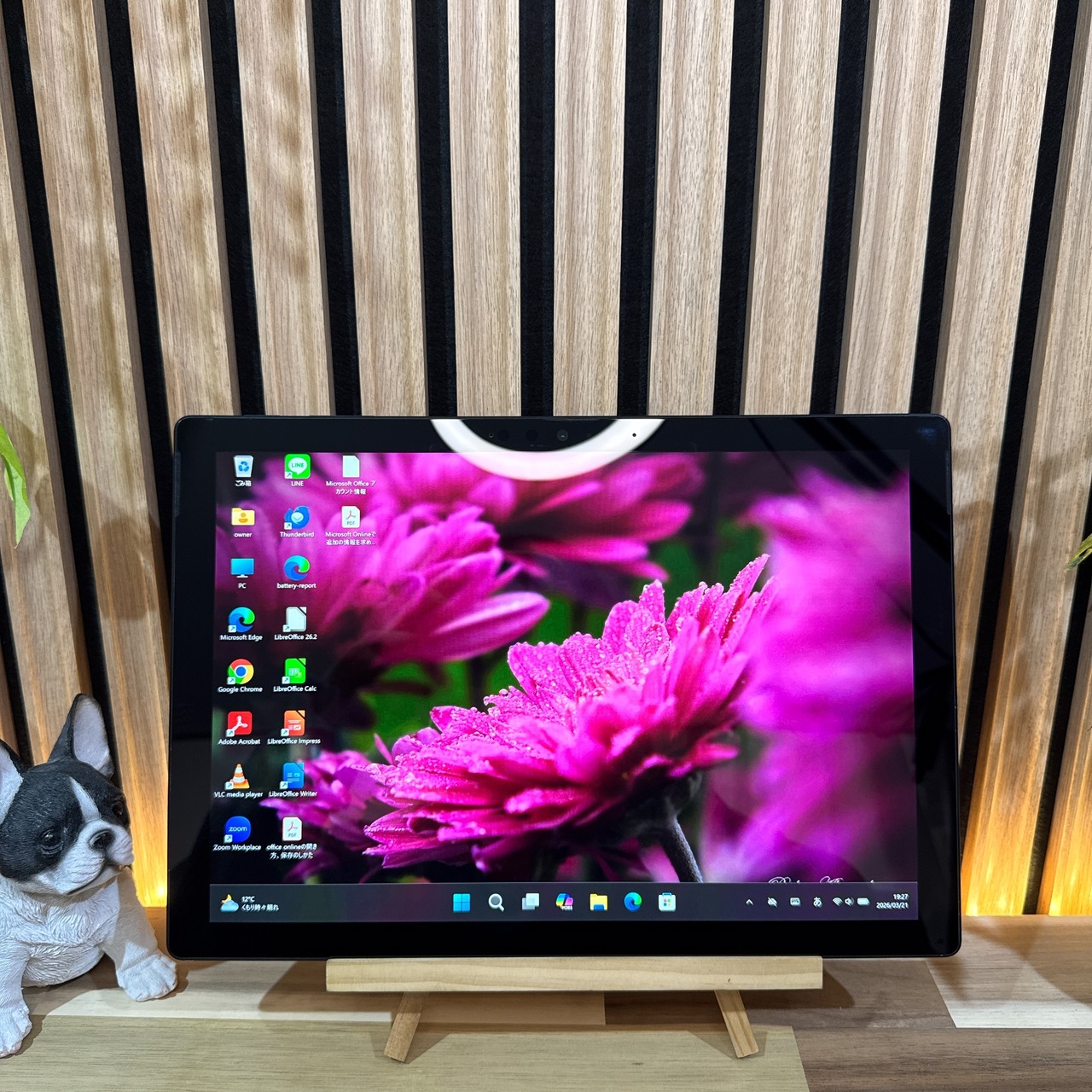 \ 公式ショップ限定価格❣️/ 希少ブラック《上位モデル》Surface Pro7+ Core i5 第11世代 メモリ8GB SSD256GB ノートパソコン 安心サポート&3ヶ月保証付き