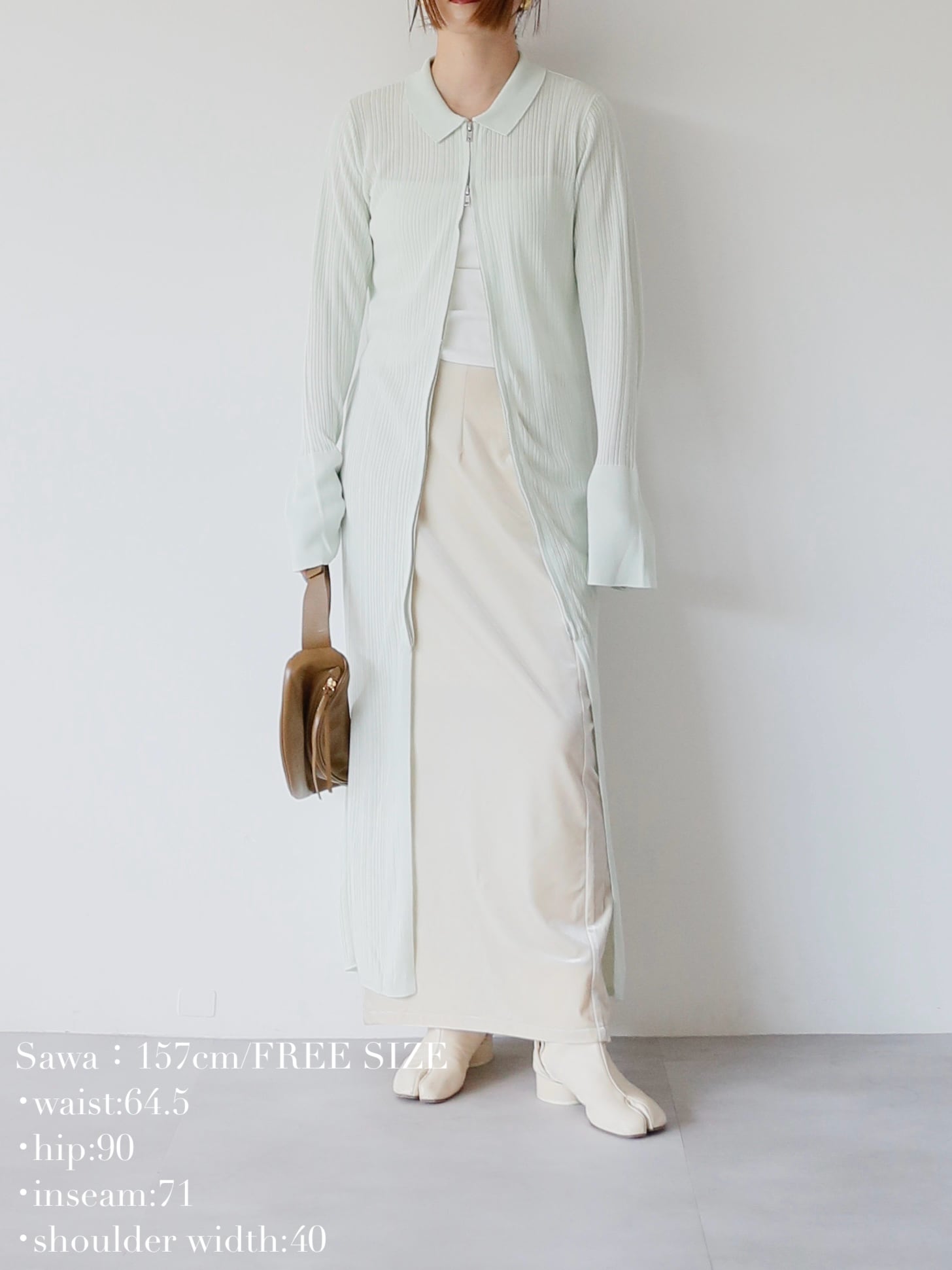 zip up long knit cardigan | Katrin TOKYO