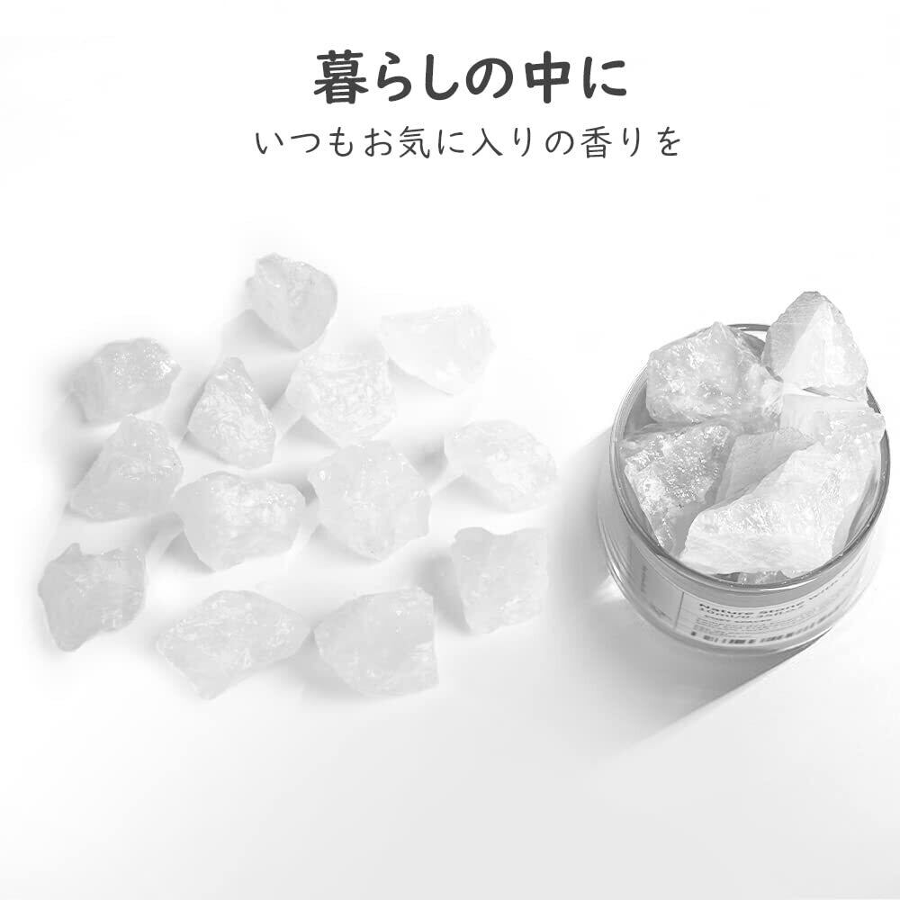 アロマシーズ　15ml 10点セット アロマセット【Gardenia Essential Oil10ml +アロマストーン400g+