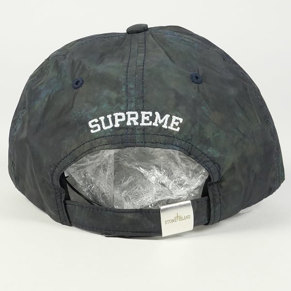 SUPREME Painted Camo Nylon 6-Panel