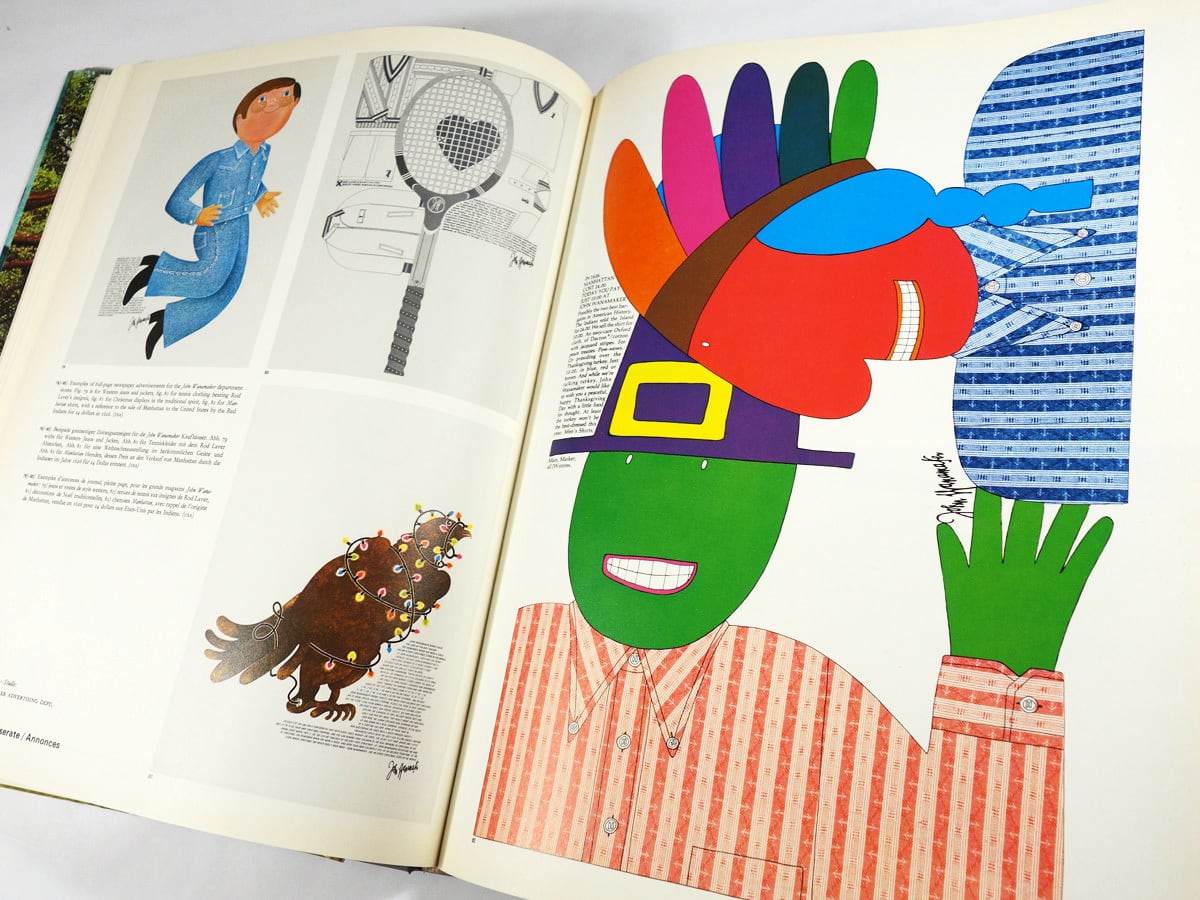 Graphis Annual 74/75 | bookstore ナルダ