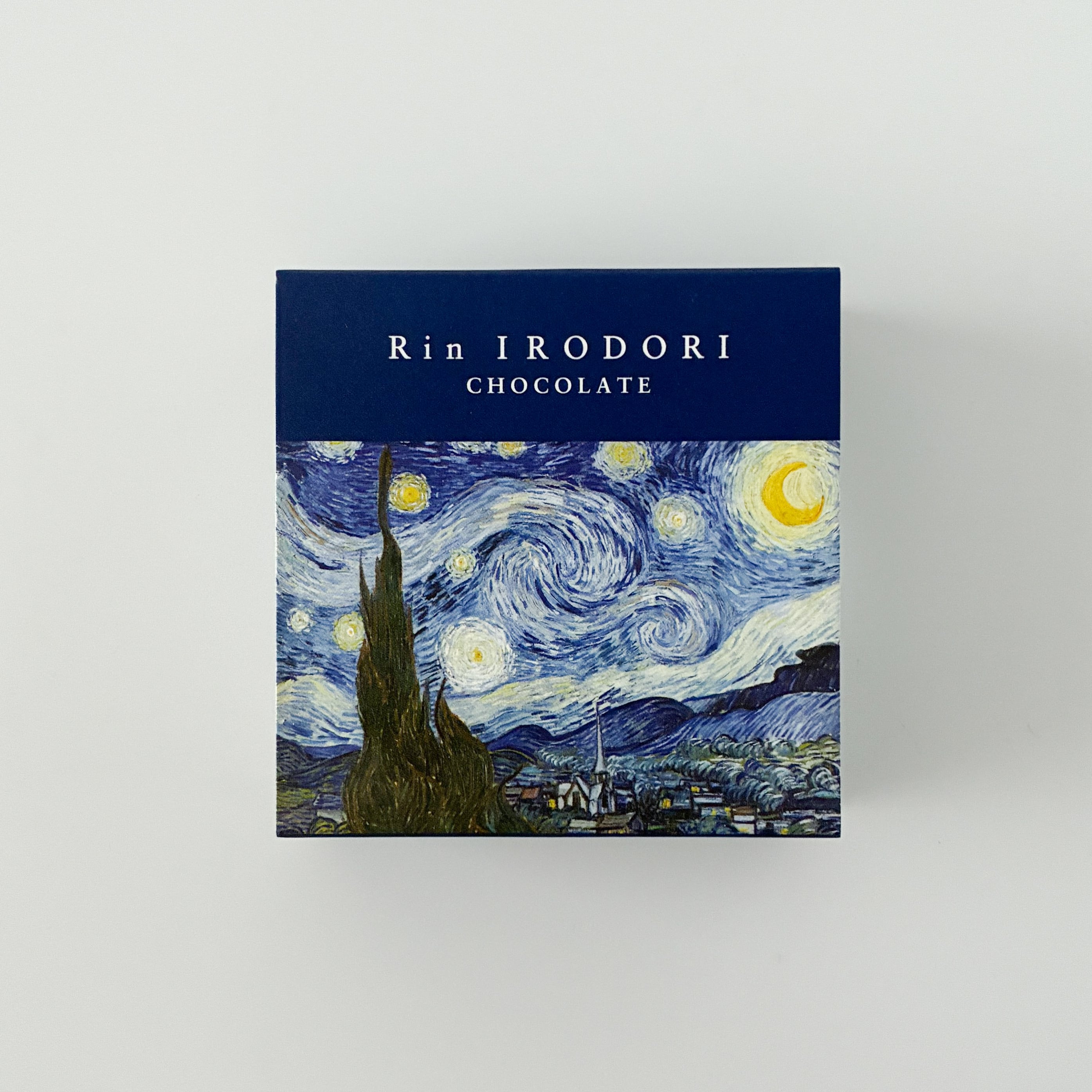 ゴッホ Rin IRODORI CHOCOLATE 星月夜 | hmm, by 東京都美術館