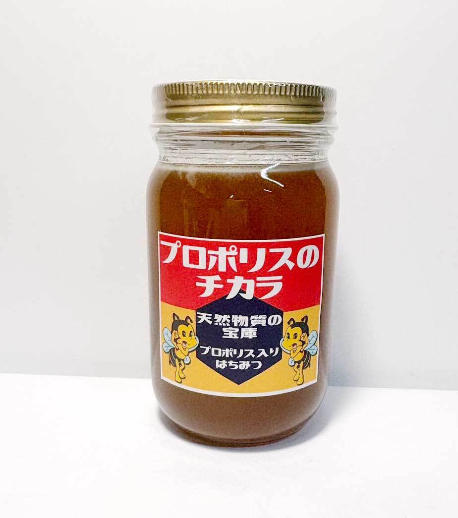 ワンタッチボトル各種 200g | 森友養蜂場ーMORITOMO BEEFARMー