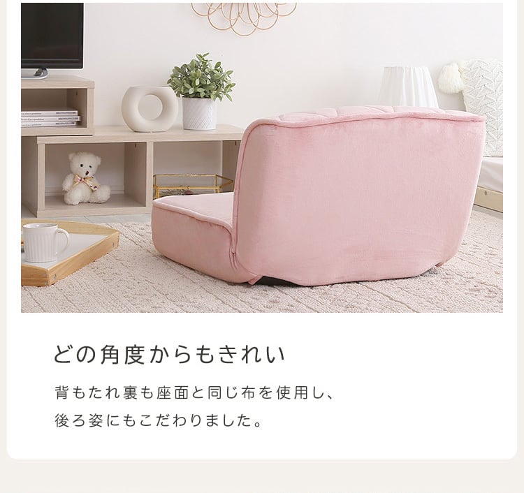 4カラー【グレー】大人かわいい 1人掛け ダイヤモンドソファ 4カラー【グレー】大人かわいい 1人掛け ダイヤモンドソファ