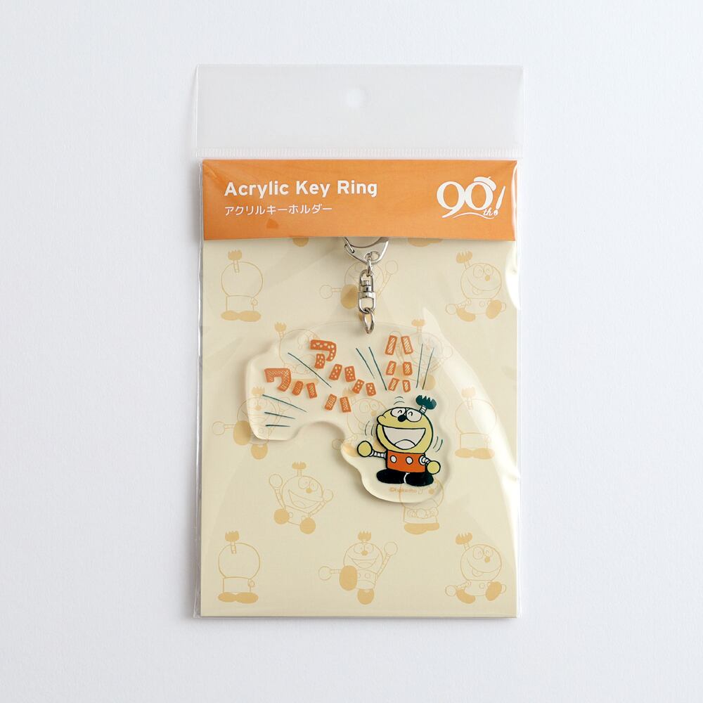 キテレツグッズ 井上瑞稀】くっつきてれつ | ファミクラストア オンライン