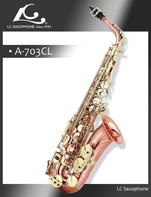 LC SAX A-703CL アルトサックス