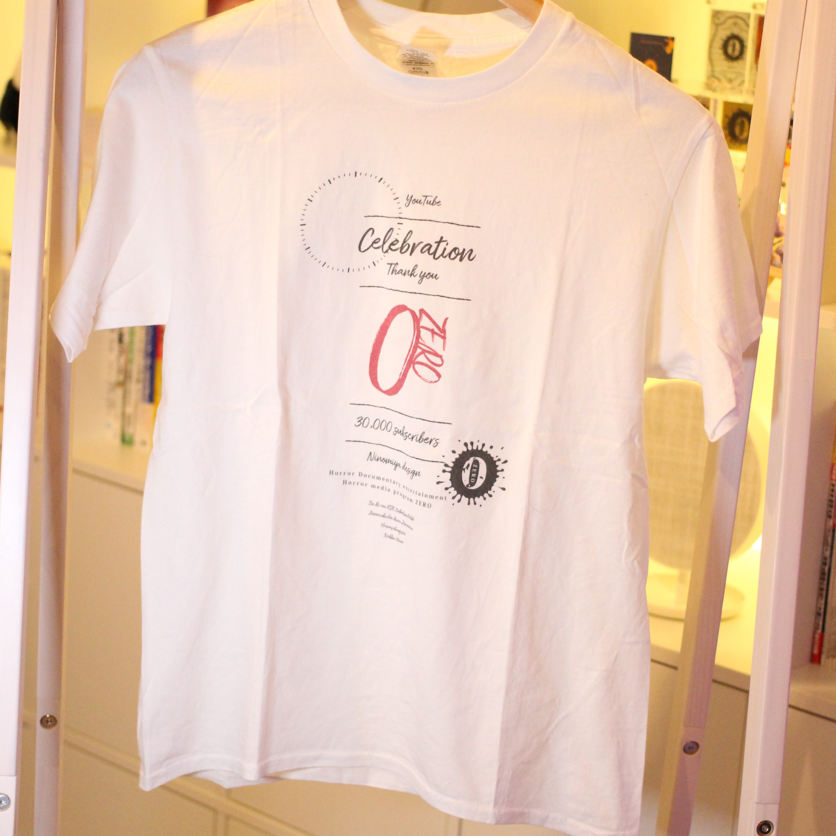 ※松本着用※【ClubZERO限定】心霊番組ゼロ登録者3万人記念Tシャツ(S)※発送時期:11月末~12月初旬頃