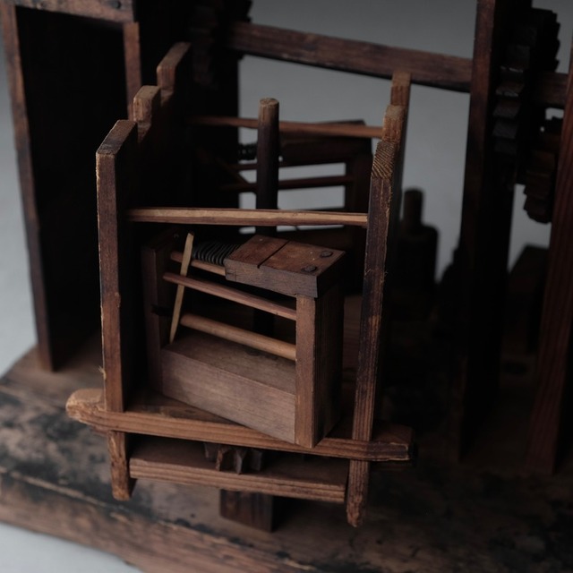Spinning wheel
