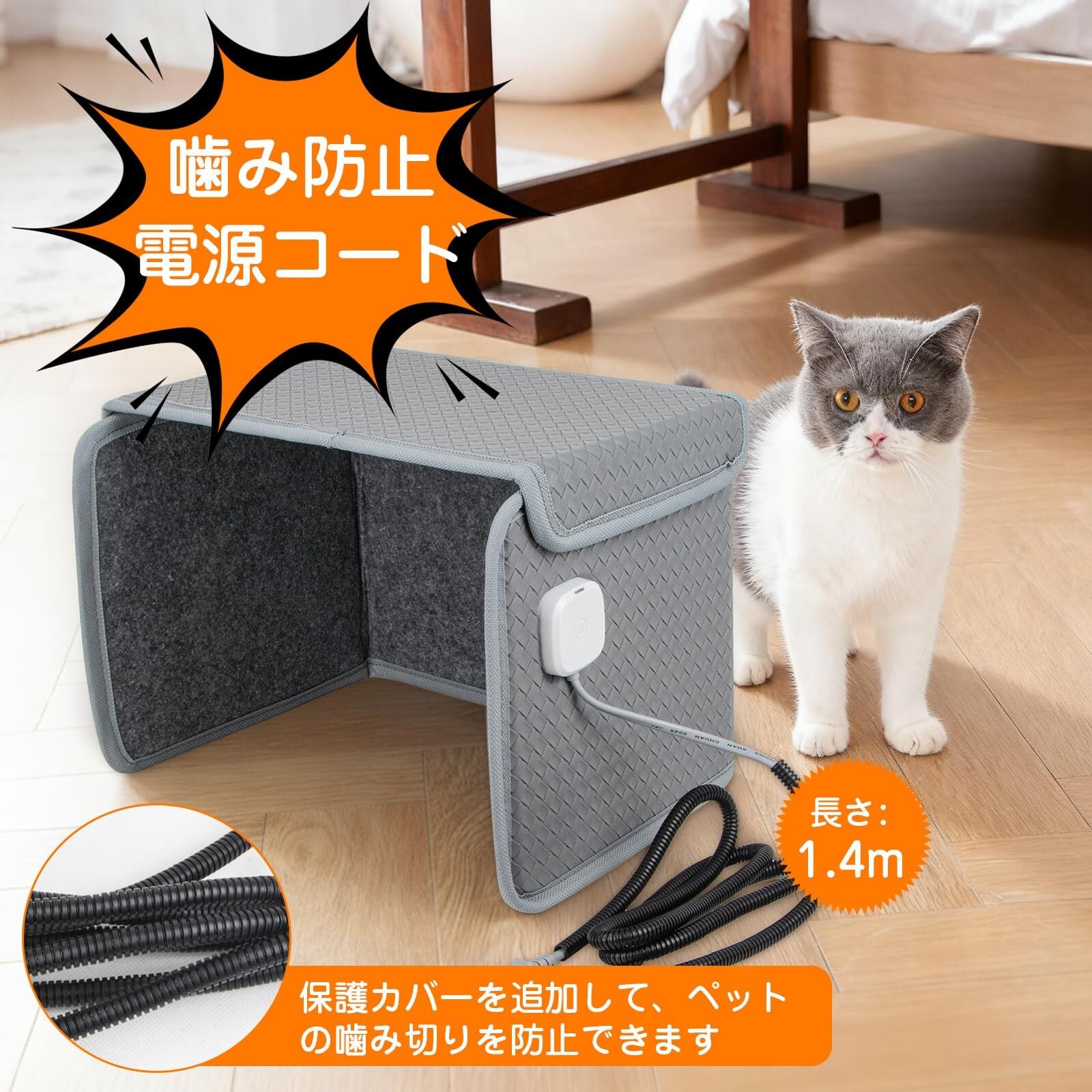 新着商品】Ninonly パネルヒーター ペット 足元パネルヒーター デスク