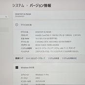 美品 2020年式/Lenovo ThinkPad X1Carbon/最高峰i7第10世代/メモリ16GB/ノートパソコン