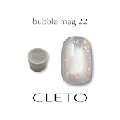【コンテナ】bubble mag 22