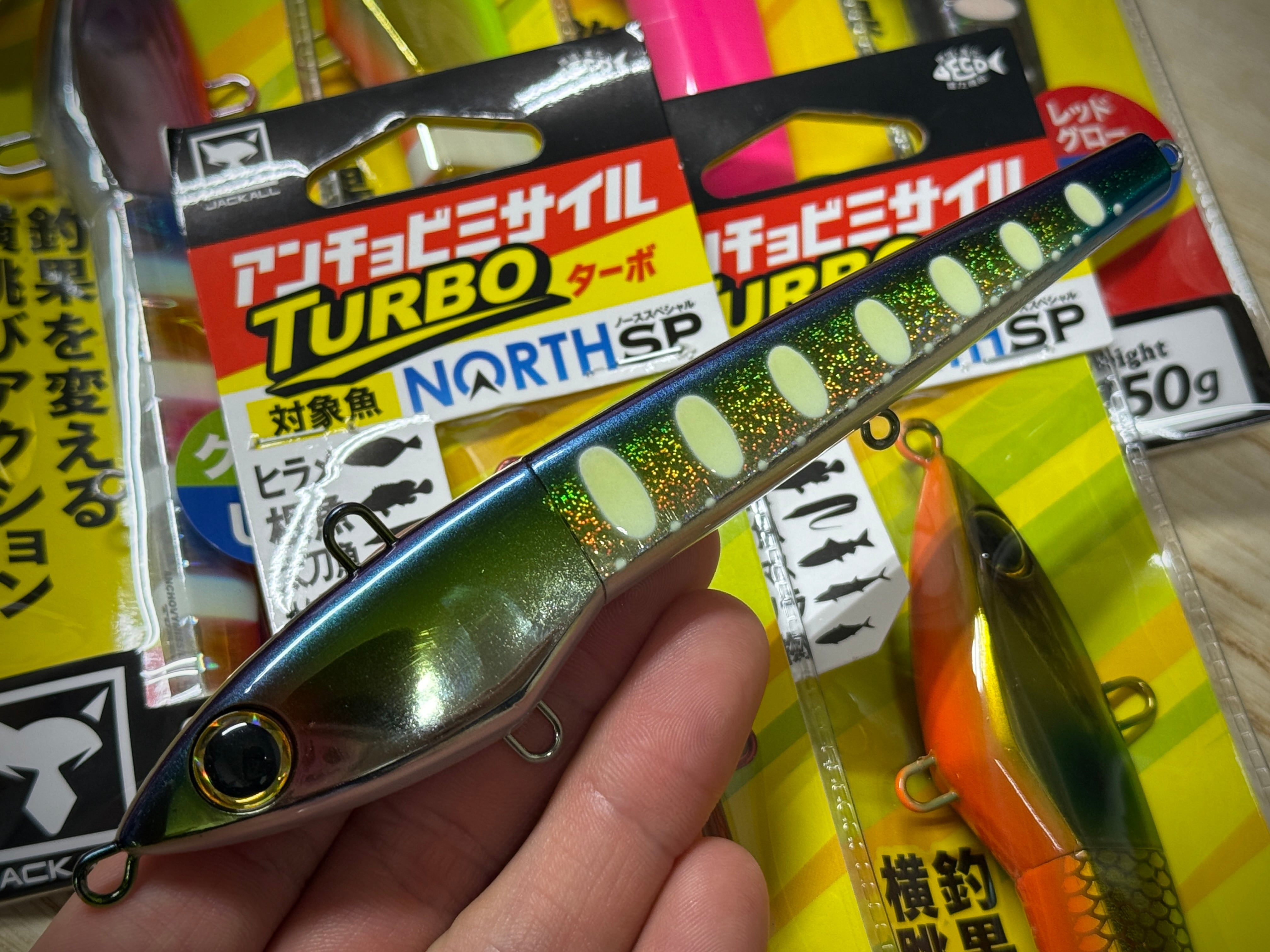 JACKALL アンチョビミサイル ターボ【NORTH SP】 | Fishing Tackle
