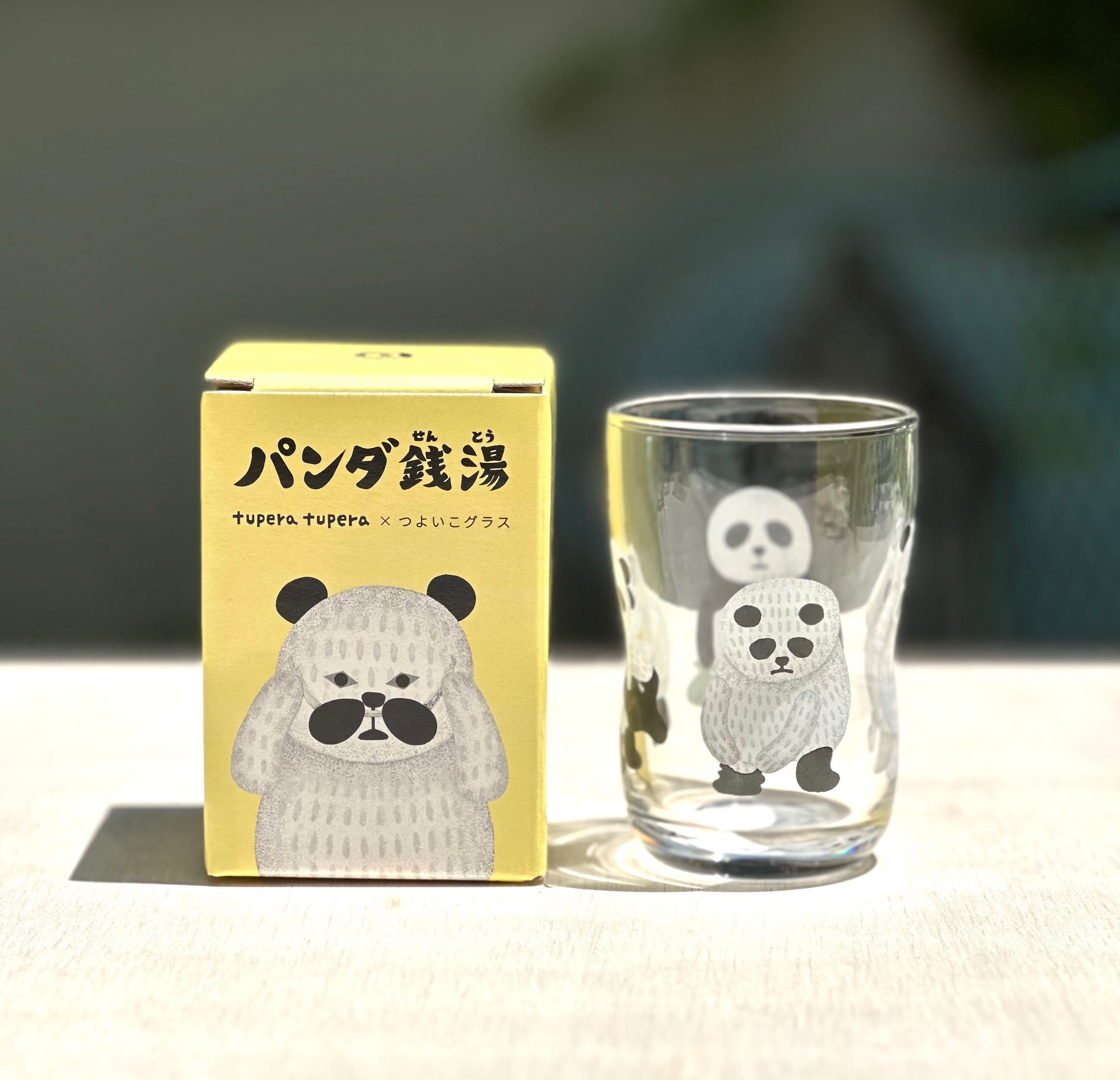 つよいこさん専用 ネット通販