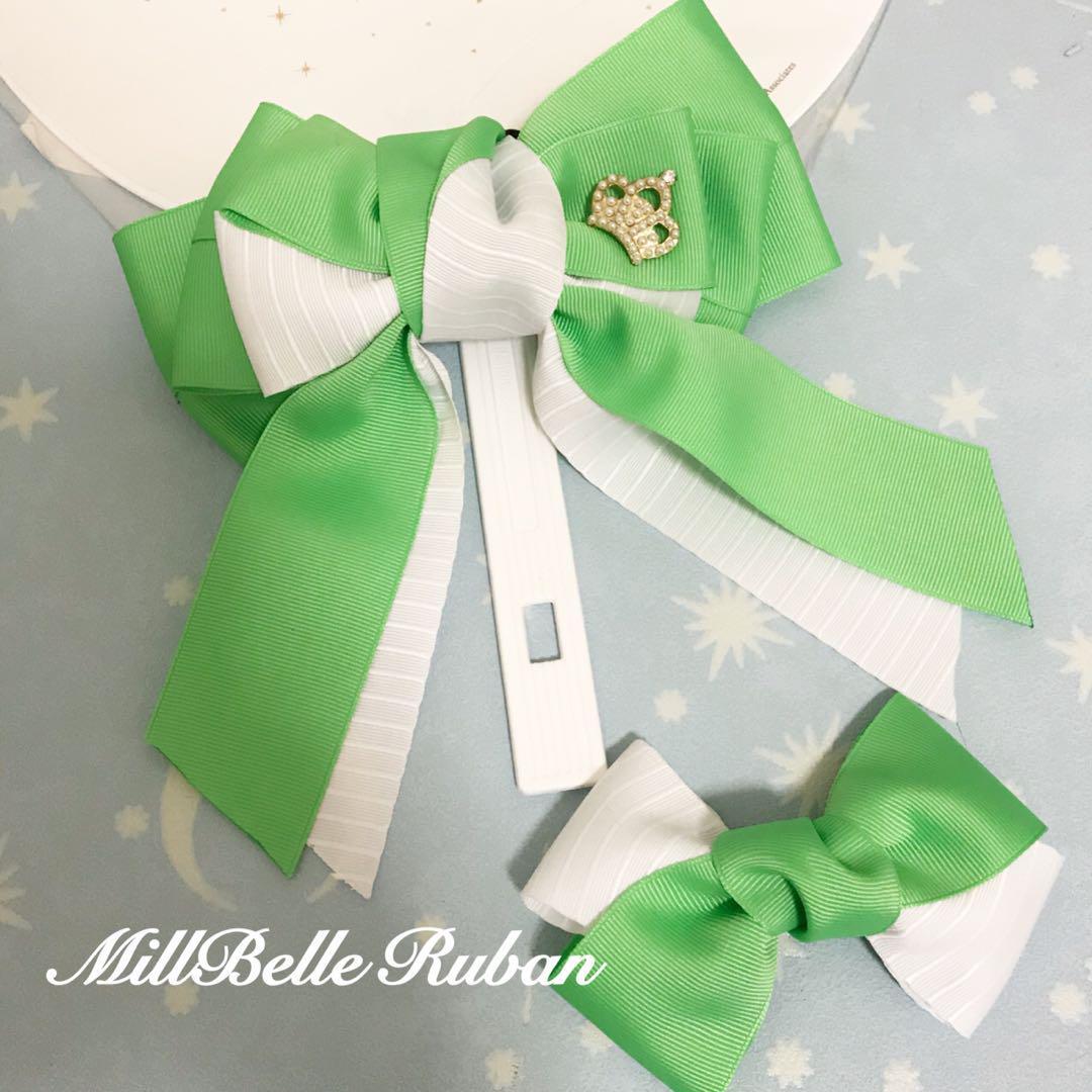 うちわリボン ビッグサイズ 緑 Moako By Millbelle Ruban