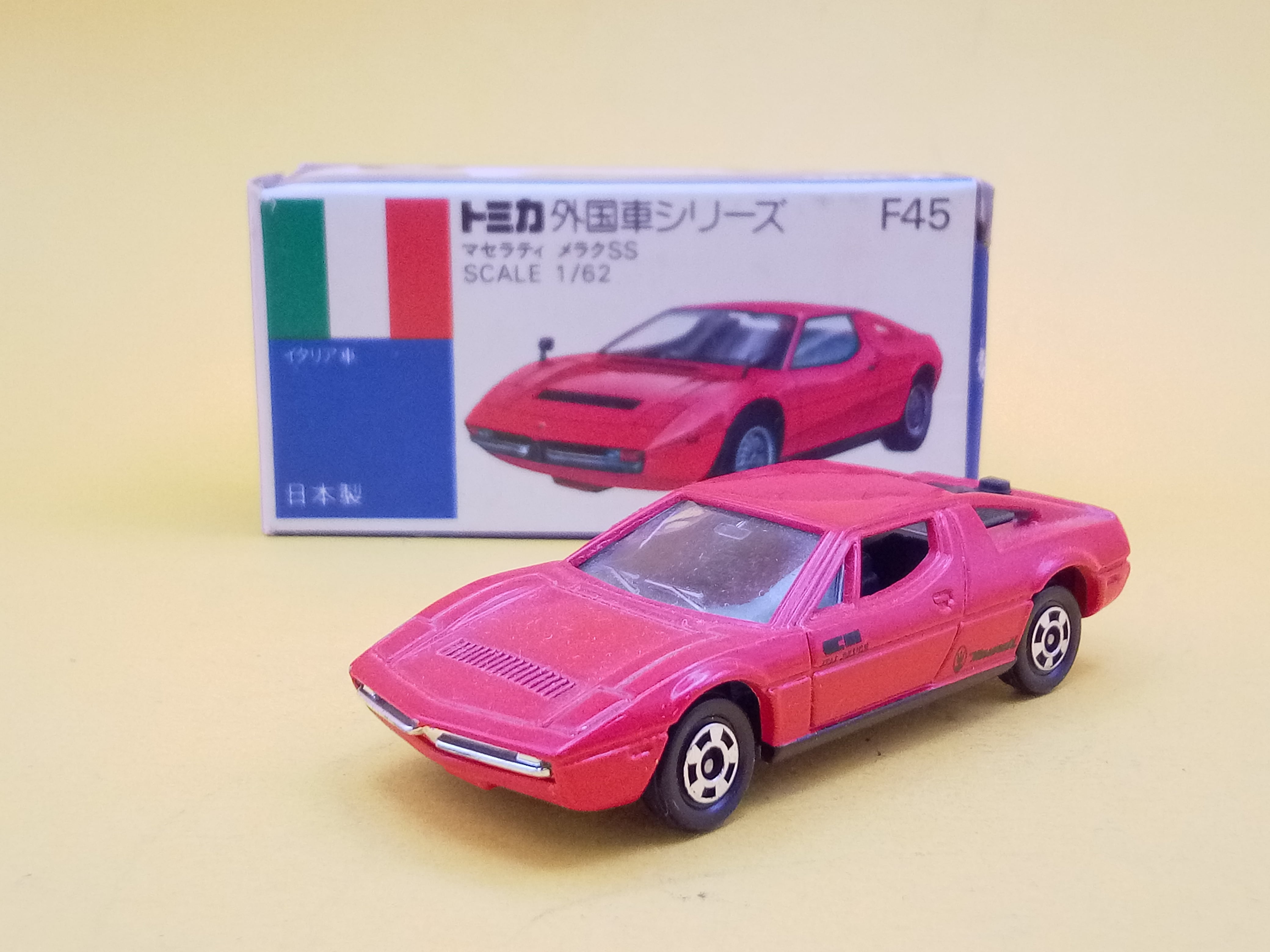 トミカ 外国車シリーズ F45 マセラティ メラクSS 日本製/青箱 