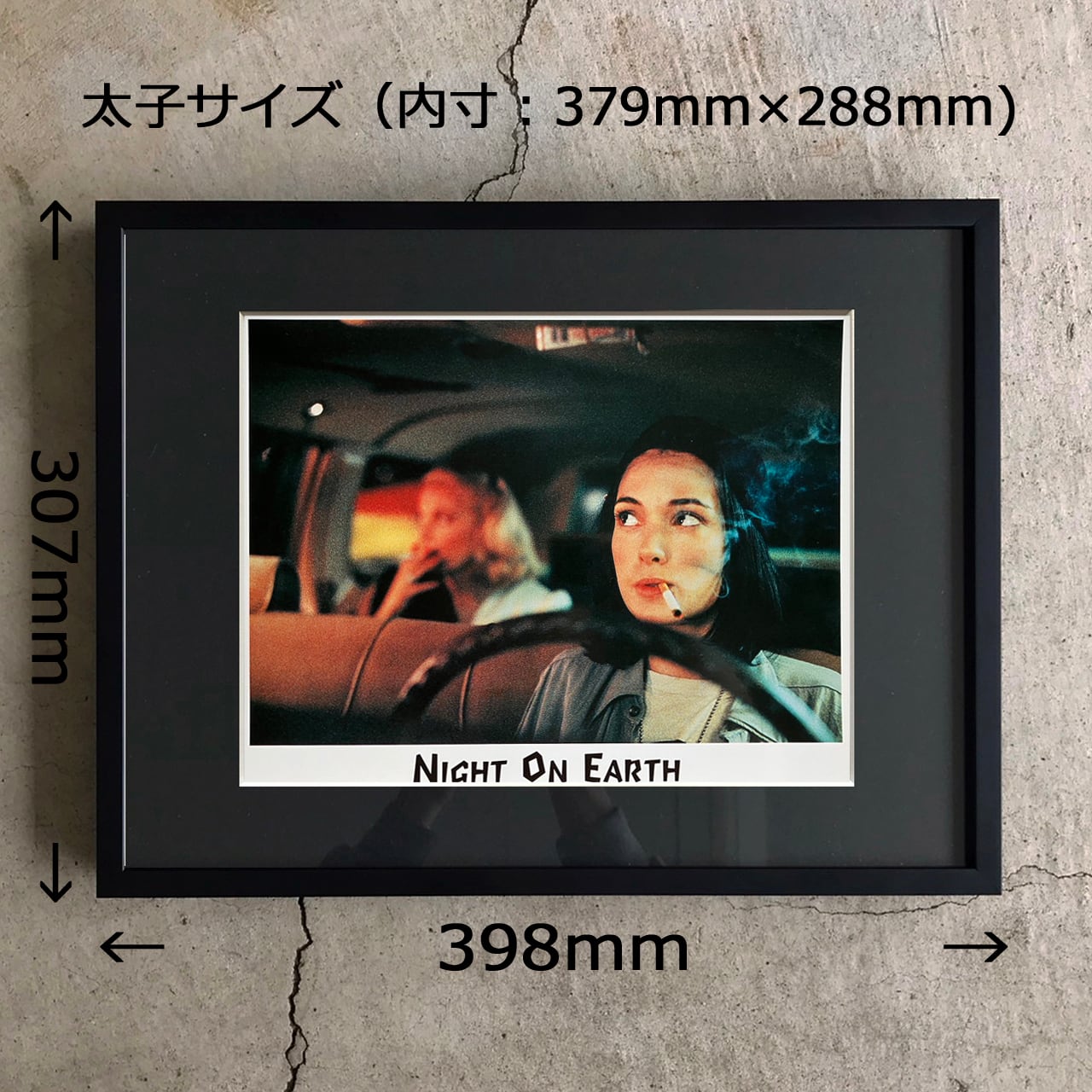 1996/「Trainspotting」/ロビーカード　太子額付き 1996/「Trainspotting」/ロビーカード 太子額付き【TSG004】 | woodmarquee