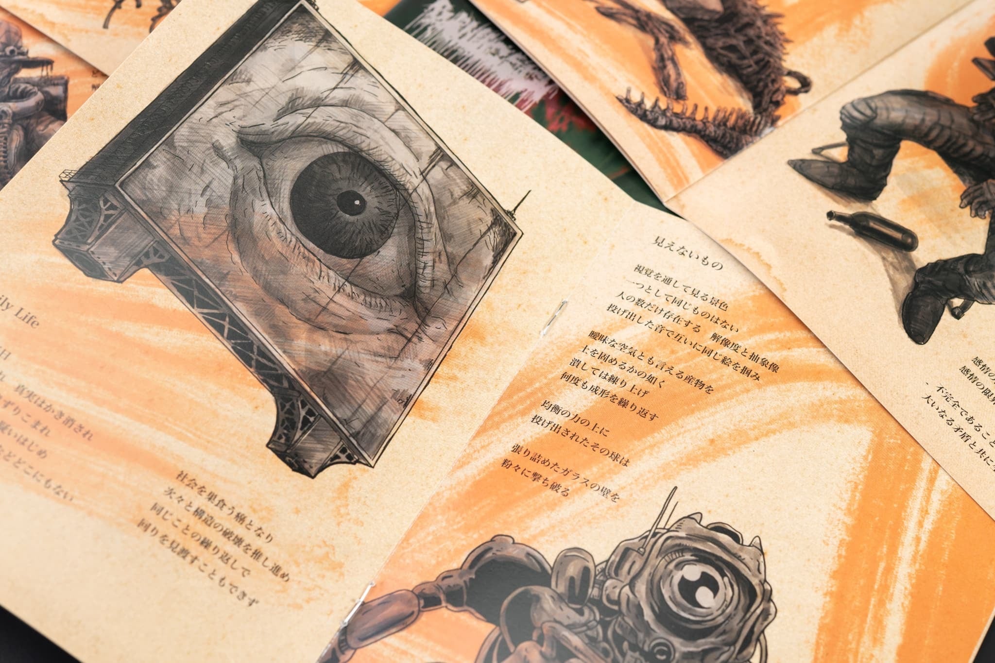 CD】BURNING SIGN『初期衝動に勝るものなし』 | BACK YARD RECORDS