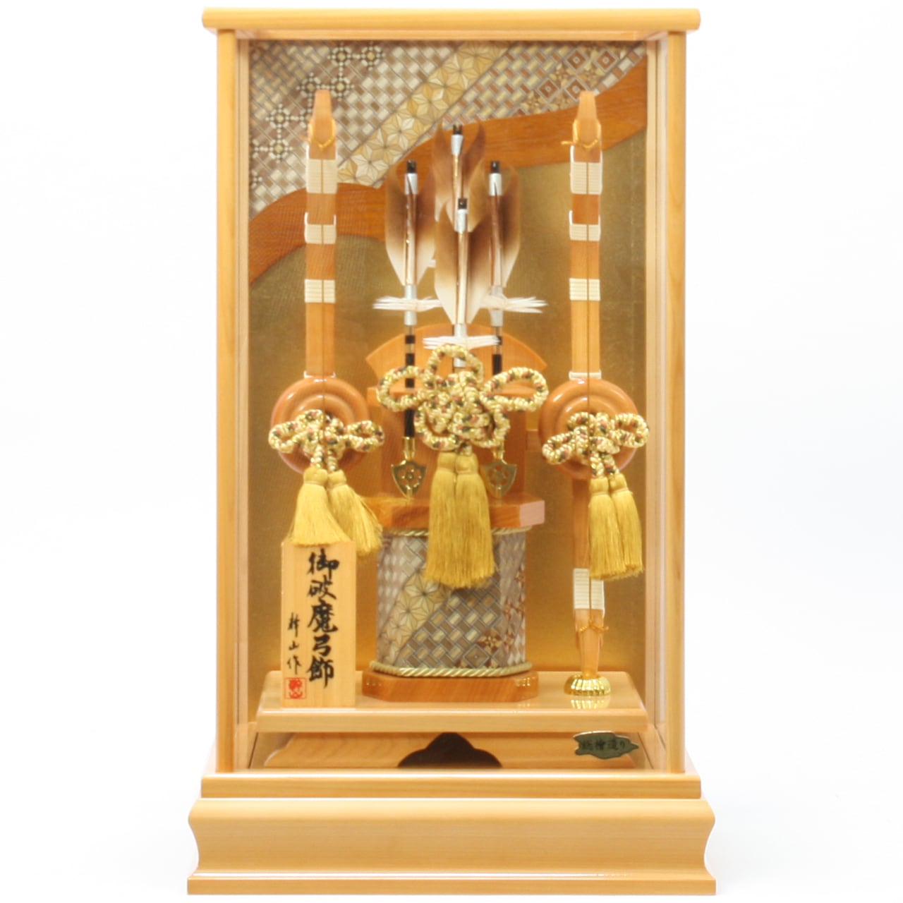 破魔弓飾り 《商品コード》10216-1921 M19-21 破魔弓飾り 雅16号 ｜初