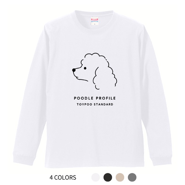 POODLE CUTS｜ロンT