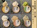 選べるジェラートセット（６個入り）