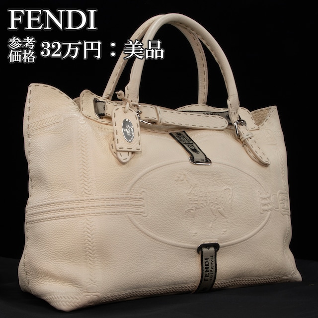 本物 送料無料 フェンディ ハンドバッグ メンズ レディース セレリア 珍しい 旅行 大きめ 馬 ロゴ マーク 本革 レザー 綺麗 鞄 バック B323