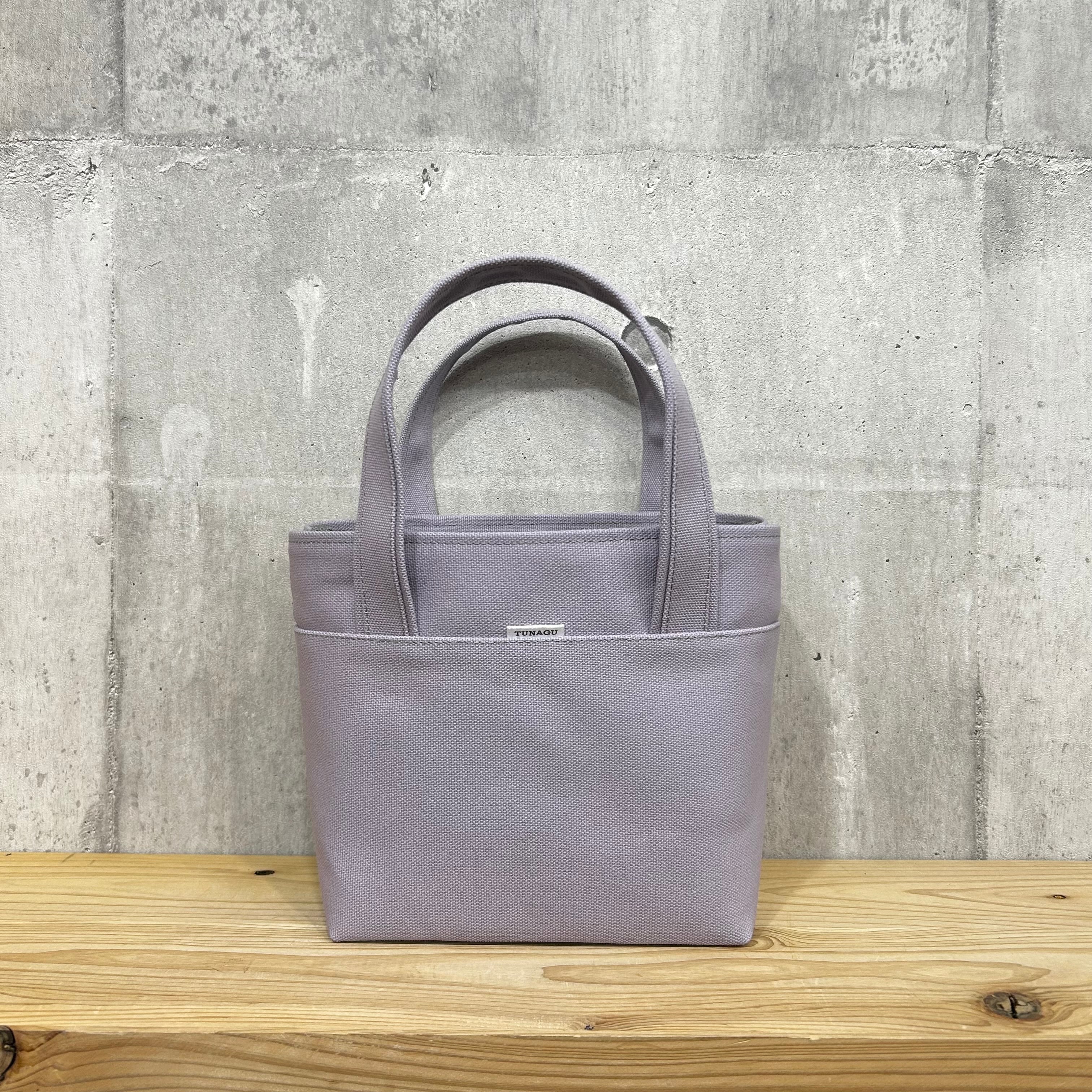 .+*ちょっとそこまで*+.コロコロトートバッグ【ラベンダー】