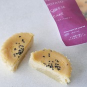 地球に優しいエシカルチーズケーキ -さつまいも-