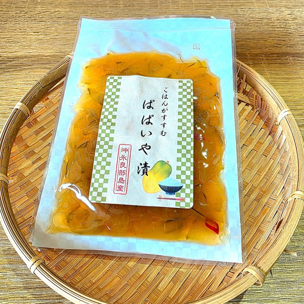 沖永良部酒造 黒糖焼酎 古酒白ゆり40度 720ml | おきのえらぶ島観光