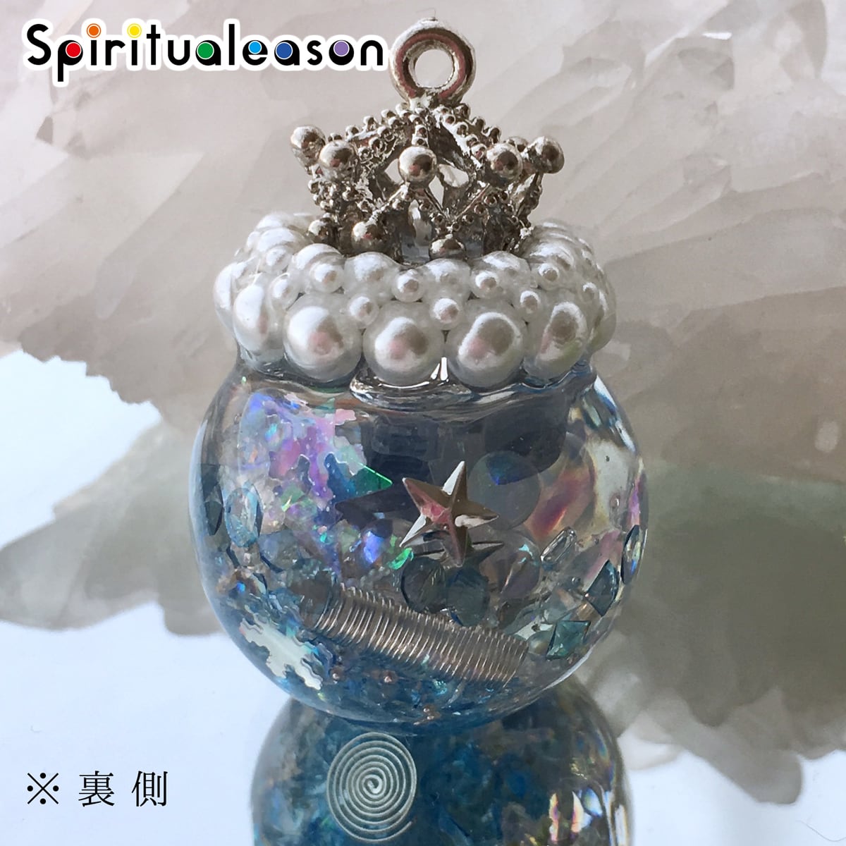 カイヤナイトスノー／プリンセスオルゴナイト | Spiritualeason