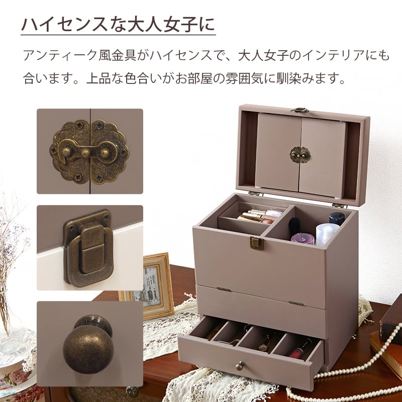 昭和レトロでしっかりとした作りの持ち運びしやすい木製のメイクボックス♡