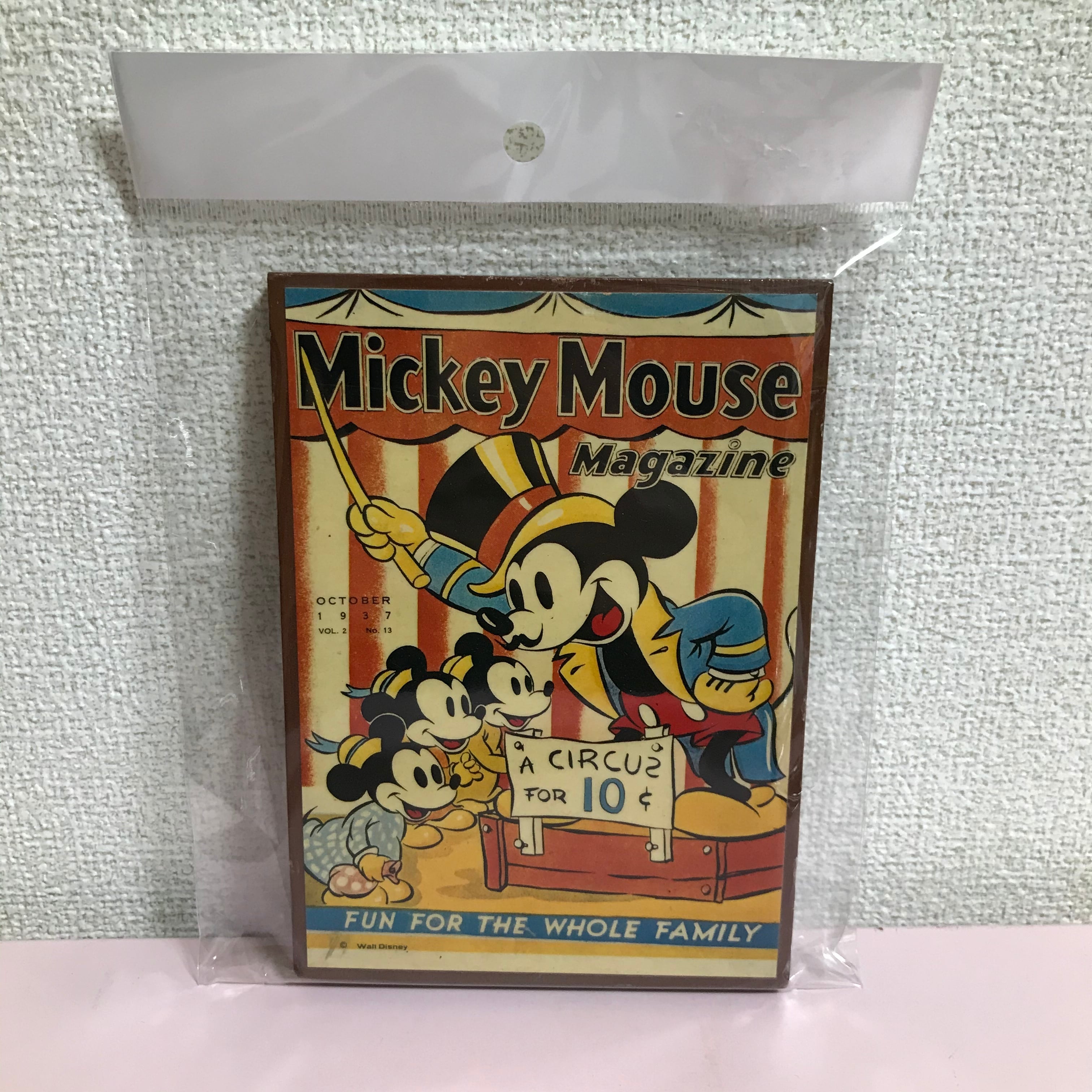 ミッキー　マガジン　Mickey magazineMickeymagazine