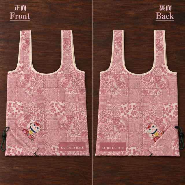 【POPO】LUCKY CAT エコバック（収納折り畳みタイプ）