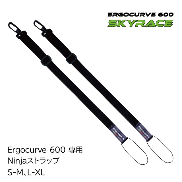N&W Curve（ニューカーブ）Ninjaストラップ XLE4190