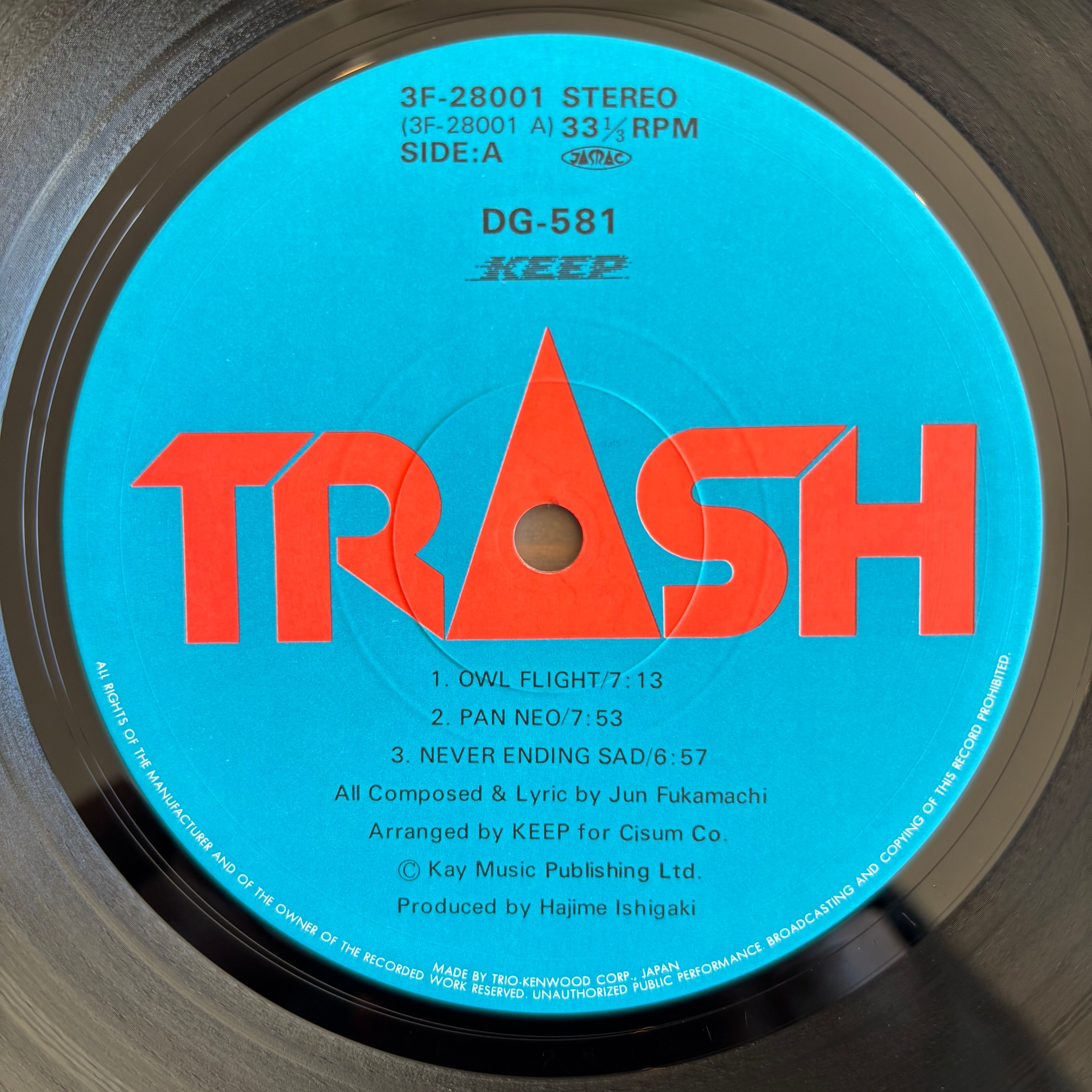 KEEP / DG-581 | PASSTIME RECORDS / パスタイム レコード