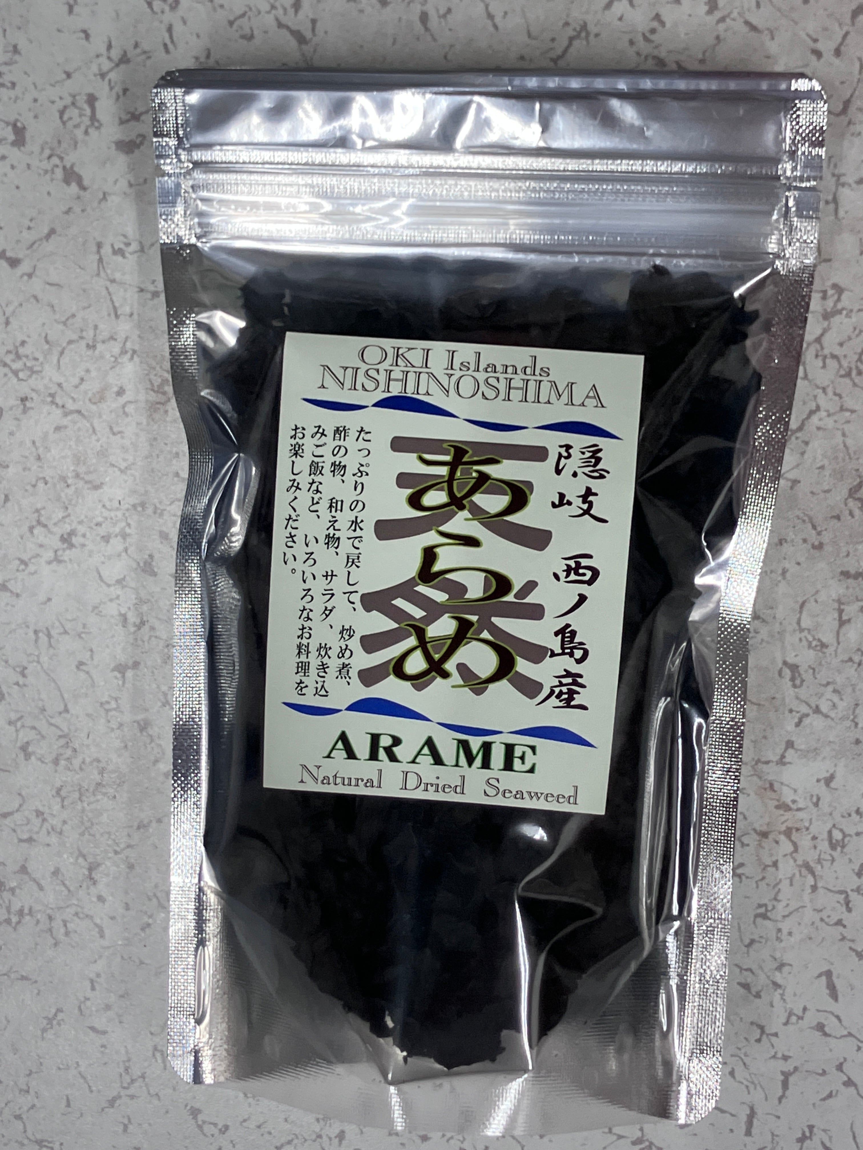 隠岐誉 MIKADO 720ml | 安藤本店