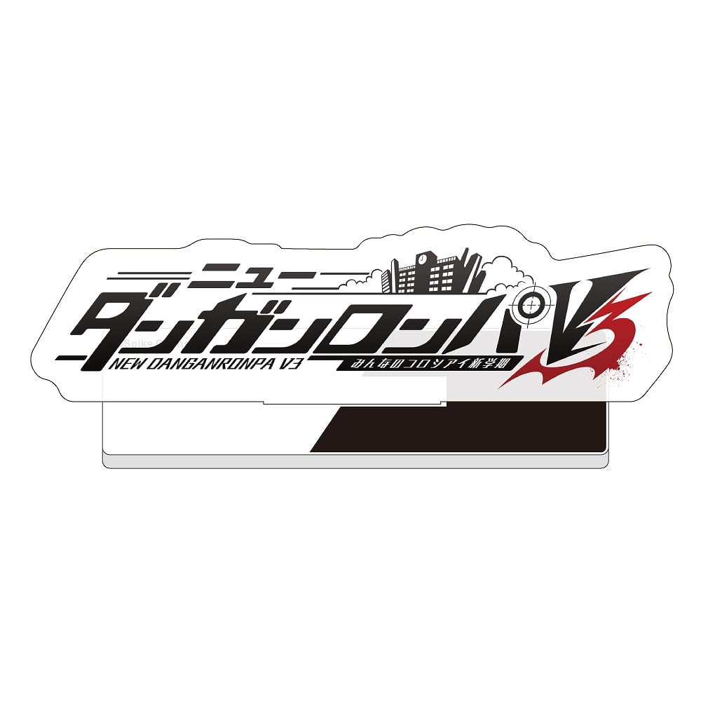 ニューダンガンロンパV3 ロゴアクリル | あるじゃんマーケット