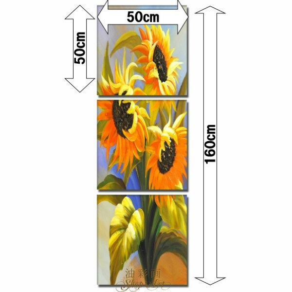 ひまわり 油彩画 向日葵 三三サイズ 3パネル 『縦 ひまわり Mサイズ』 油彩画