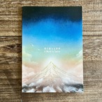 画集「切り替わる世界 A World to Switch」