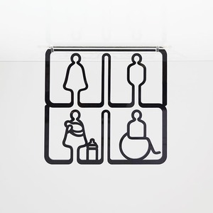 ツケレルン（3Wayピクトサイン）軽量 アクリル 突き出し 看板 （トイレ 授乳室 サイン  ）3way-0088